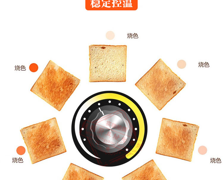 TT-300链条式多士炉烤面包机自动吐司三明治机面包店设备示例图6