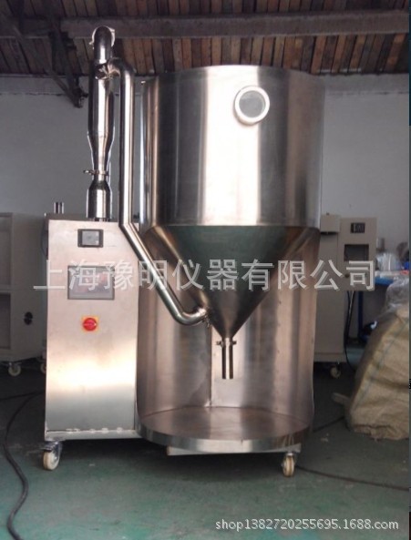 上海豫明实验型喷雾干燥机 实验型小型喷雾干燥机YM-5L