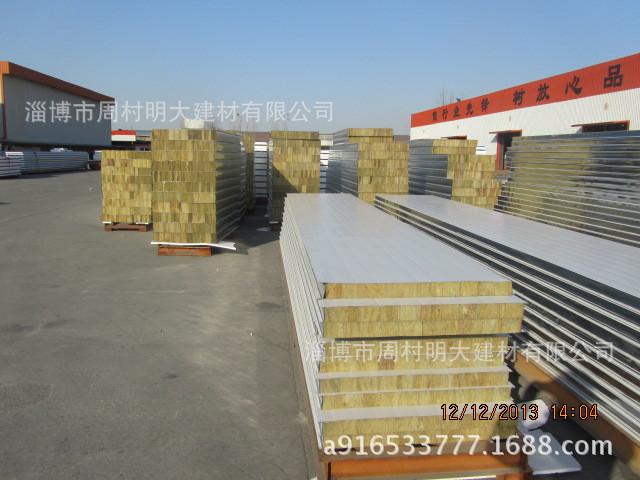 厂家生产销售 保温 隔热 隔墙 建筑 彩钢岩棉复合板示例图12