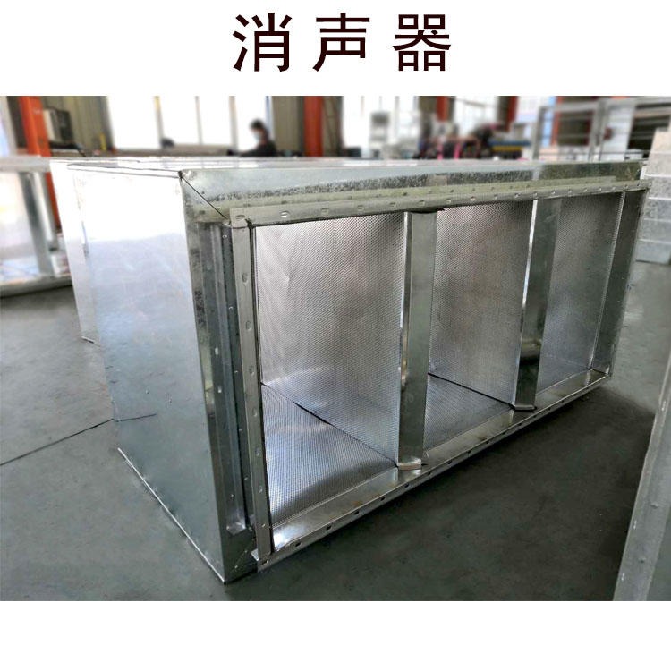 青岛镀锌板管式消声器生产厂家支持加工定制
