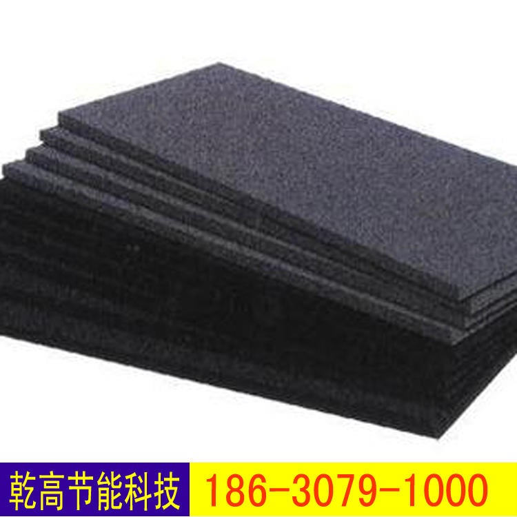 厂家供应B1级橡塑保温板 阻燃吸音海绵橡塑板 乾高 隔热橡塑板