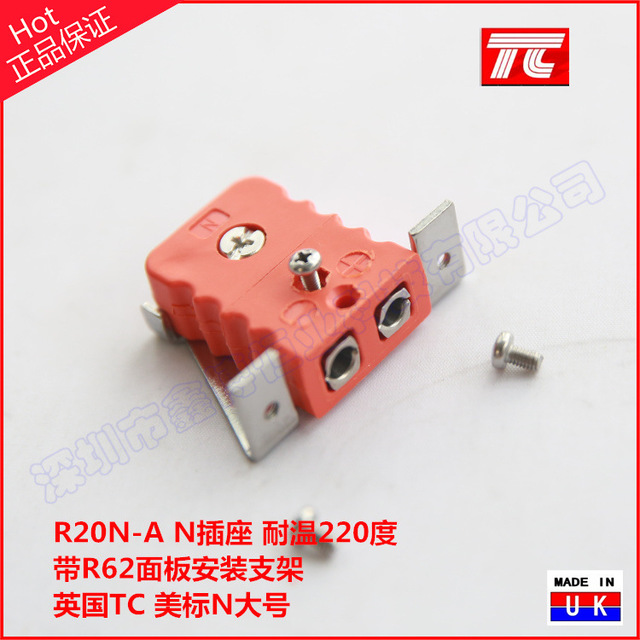 英国TC面板安装热电偶插座 R20N-A N型面板安装热电偶连接器