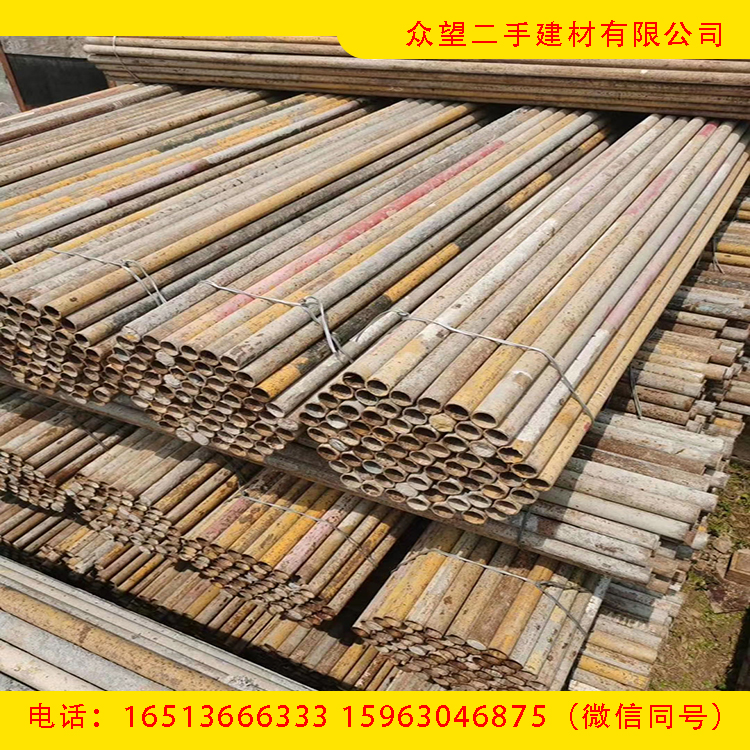 上海收购供应各种型号旧建筑钢管供应旧架子管众望二手建材