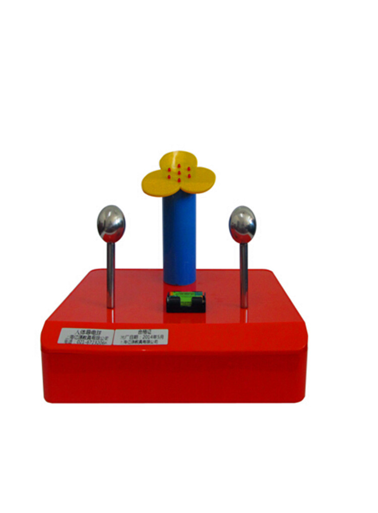人体导电球 小桌面式科普展品 中小学科学探究器材 校园科技馆示例图4