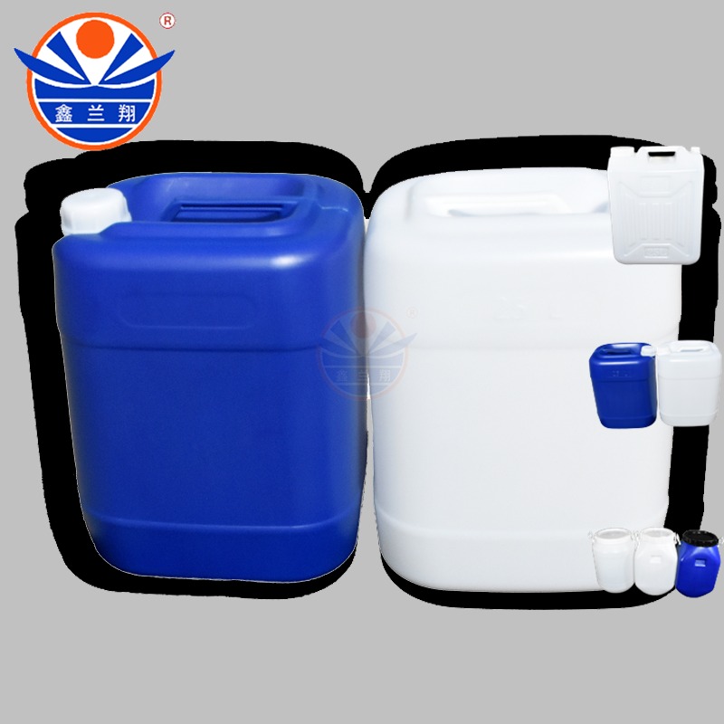 芜湖市弋江区50升25升塑料桶 方形圆形25L公斤kg化工塑料桶 鑫兰翔食品塑料桶