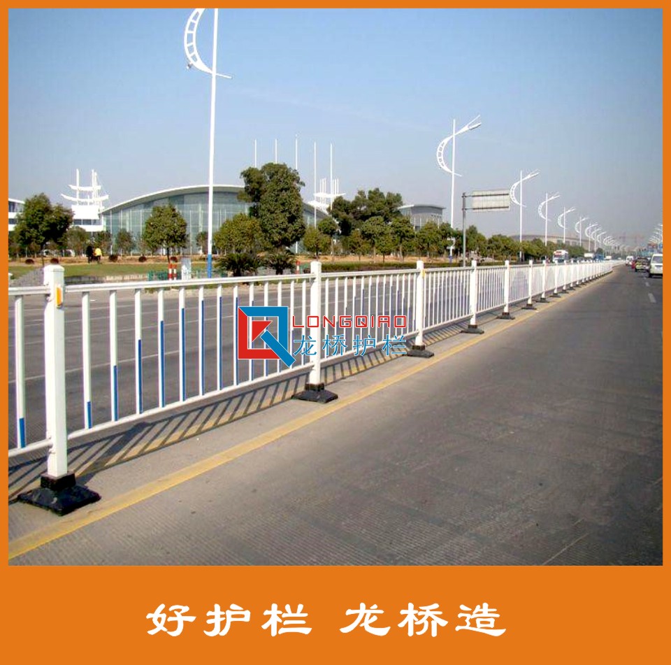 扬州广场隔离护栏 扬州广场/道路/广告护栏/龙桥专业订制