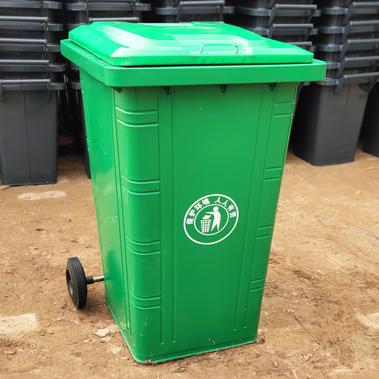 240四色垃圾桶 自动垃圾桶 垃圾桶厂家报价 垃圾桶厂家推荐
