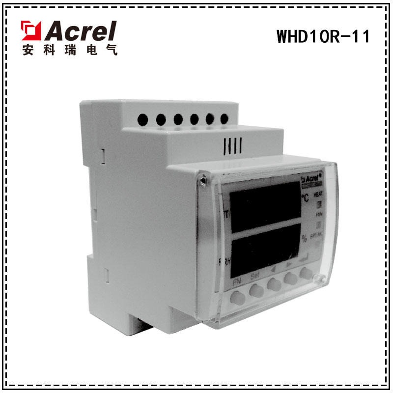 安科瑞WHD10R-11温湿度控制器,量大从优图片