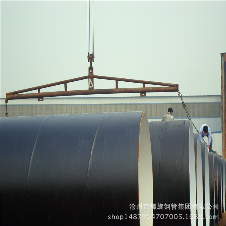 污水处理环氧煤沥青防腐钢管 沧州螺旋钢管厂家 生产大口径螺旋管示例图3