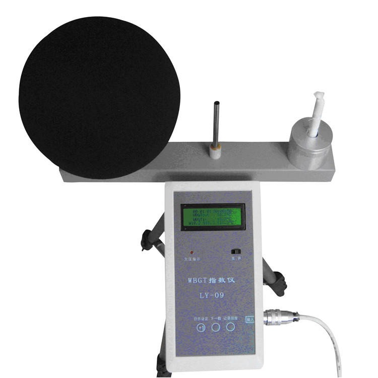 疾控中心检测可用的WBGT-2006湿球黑球温度指数仪