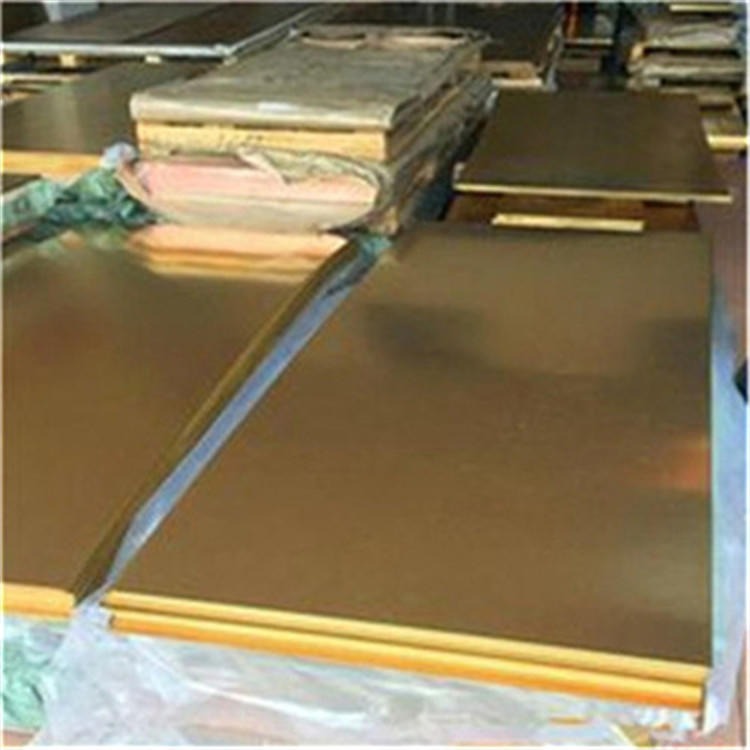 科捷 H65大规格黄铜板  无铅环保黄铜板 加工定做可零售