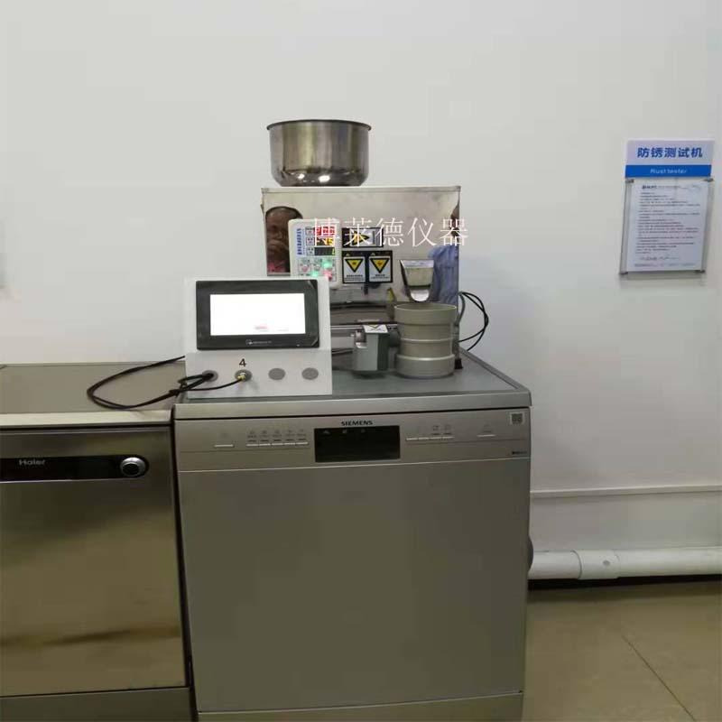 博莱德BLD日用陶瓷耐机械洗涤测试仪GBT3260-2016日用陶瓷洗涤试验机图片