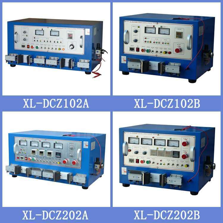禧隆牌XL-DCZ电源线综合测试机 插头线综合测试机