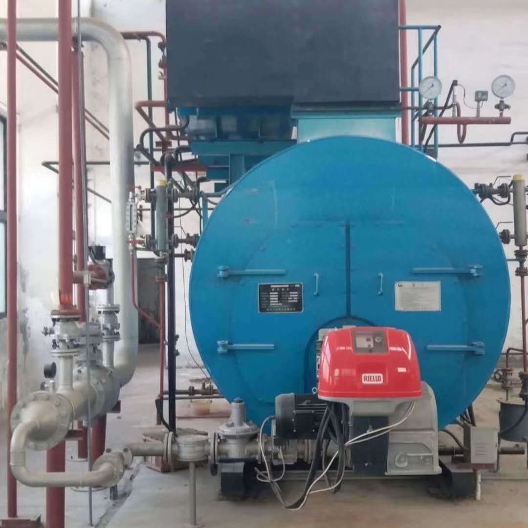 厂家批发销售 河南太康锅炉公司 全自动 冷凝式燃气蒸汽锅炉价格