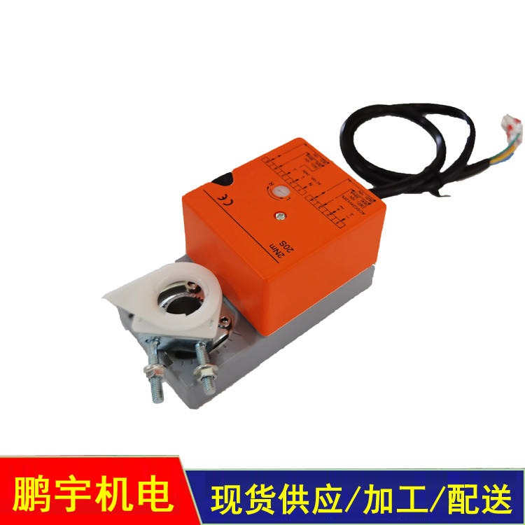 鹏宇销售 模拟量风阀执行器 角度调节器 电动风阀角度控制器图片