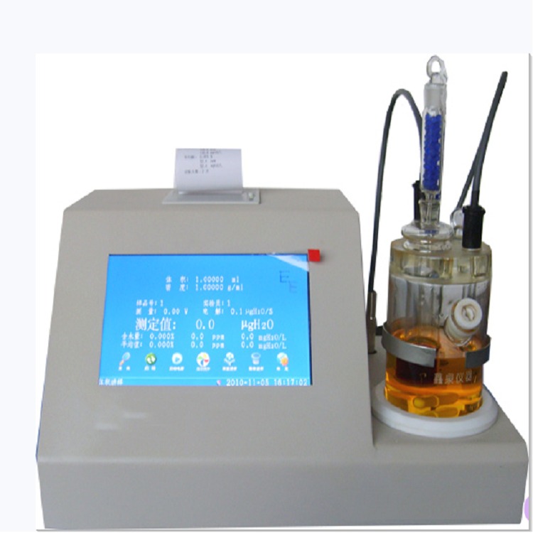 宜兴水分测定仪BSF-082    北广精仪微量水分测定仪