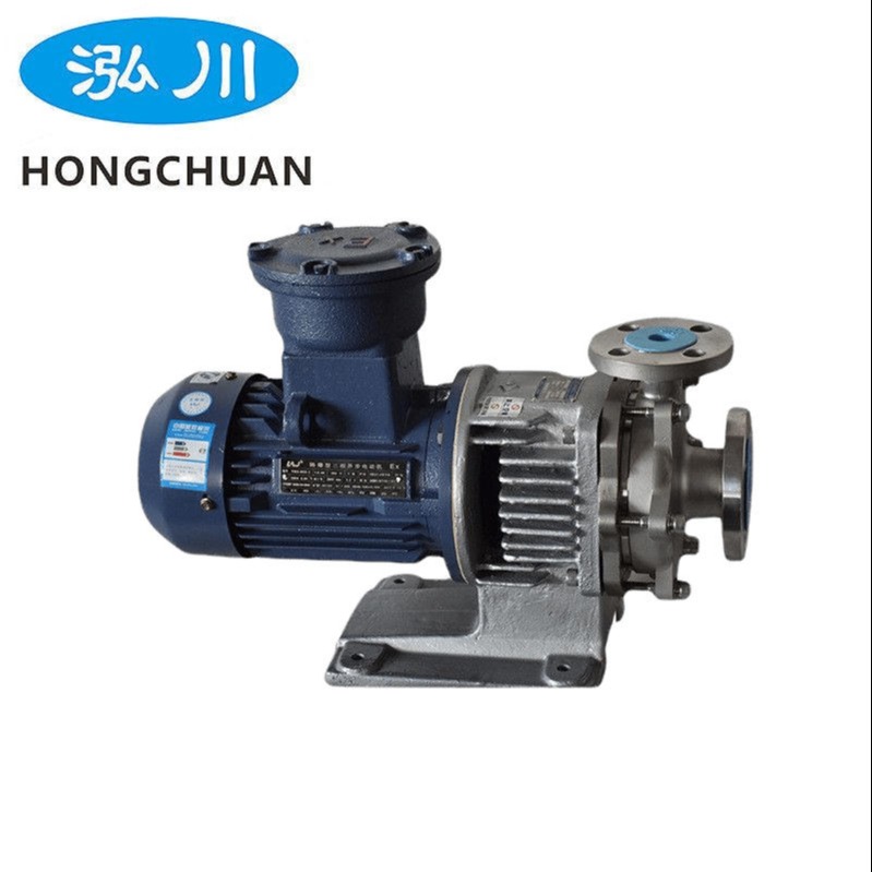 台湾泓川耐高温磁力驱动泵 耐300℃高温无泄漏不锈钢磁力泵