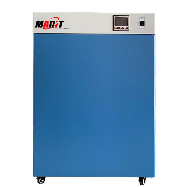 Marit/玛瑞特 隔水式恒温培养箱 GHP-9160