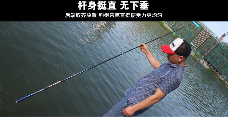 钓德来 海の蓝 高碳素海竿厂家抛竿远投海竿渔具钓鱼竿2.1-3.6米示例图8