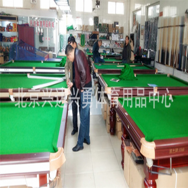 北京厂家店 台球桌标准成人家用花式九球桌美式桌球台黑8球房俱乐部选购台球桌