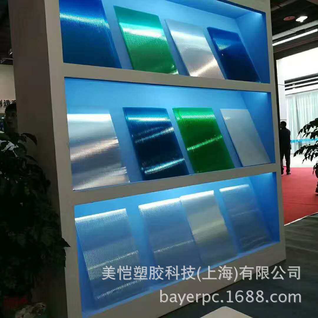 上海地区二层中空阳光板厂家透明10mm耐力板锁扣板车棚雨棚配件示例图107