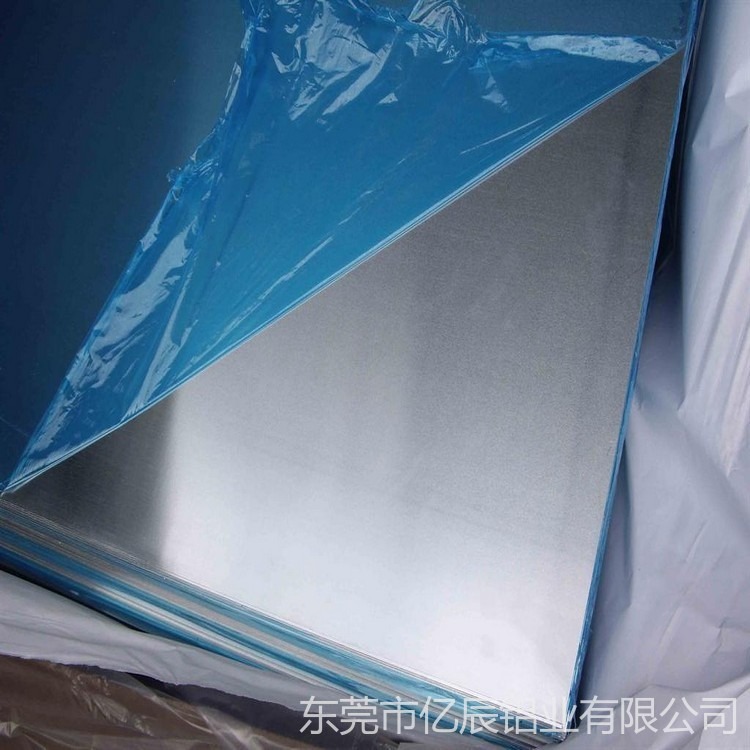 氧化铝板5052铝板氧化专用5052H32铝板可拉伸图片