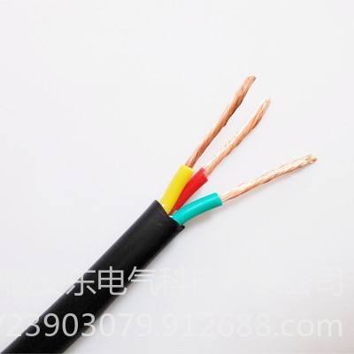 安徽安东电缆 控制电缆 3x2.5平方KVV 厂家直销无氧铜多芯控制系列 RVV电线电缆