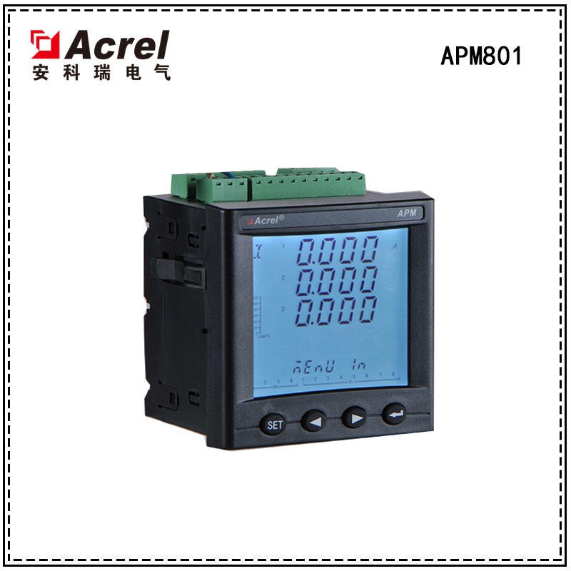 安科瑞APM801网络电力仪表,量大从优