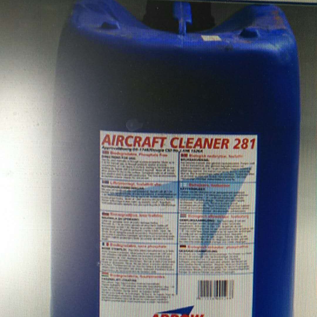 武汉科瑞博供应AC281飞机外表清洗剂 飞机表面清洗剂批发直售图片