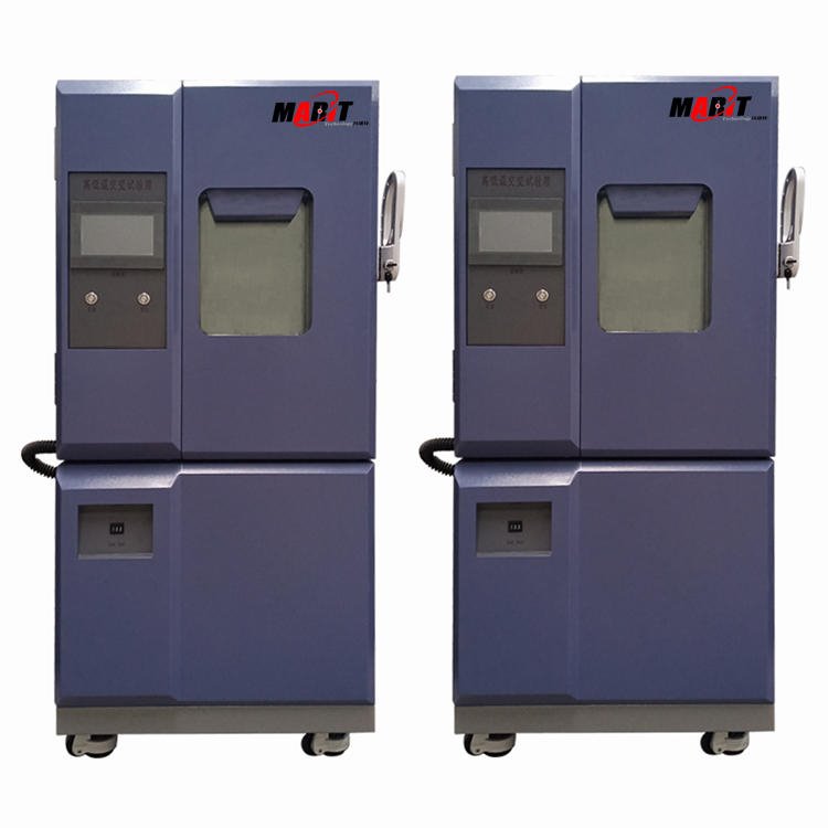 Marit/玛瑞特 高低温试验箱GDW-MA50 高低温交变湿热试验箱 小型高低温试验箱