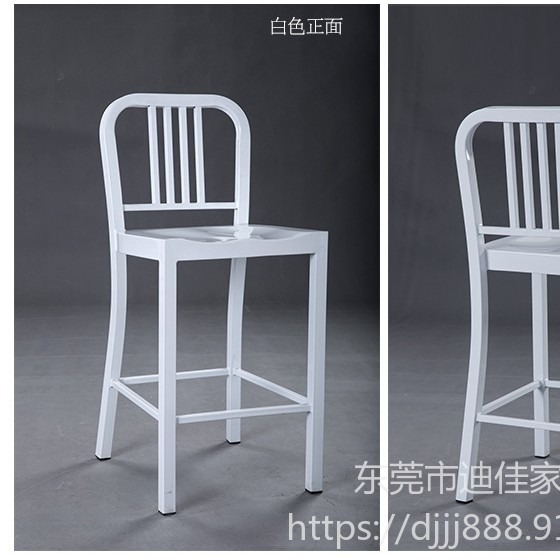 深圳市公共餐厅金属工业风海军餐椅   批发定制海军欧式餐椅     铁艺椅子铁皮椅 可定制