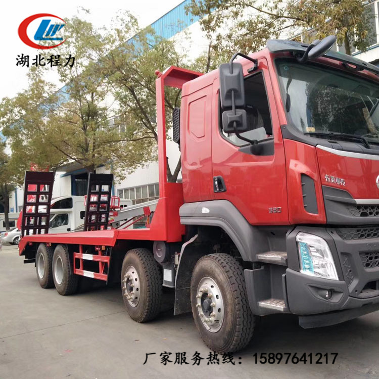 江西东风锦程平板车 程力挖掘机拖车机械运输车厂家 优惠销支持分期
