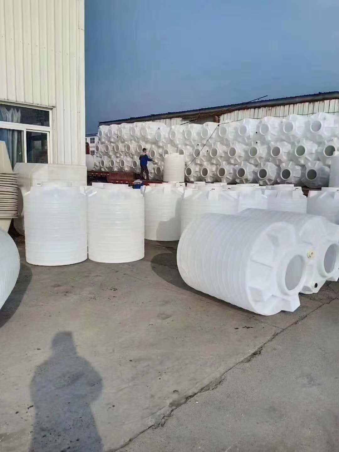 九寨沟县pe塑料水箱 平底纯水塑料储罐 大型塑料桶批发