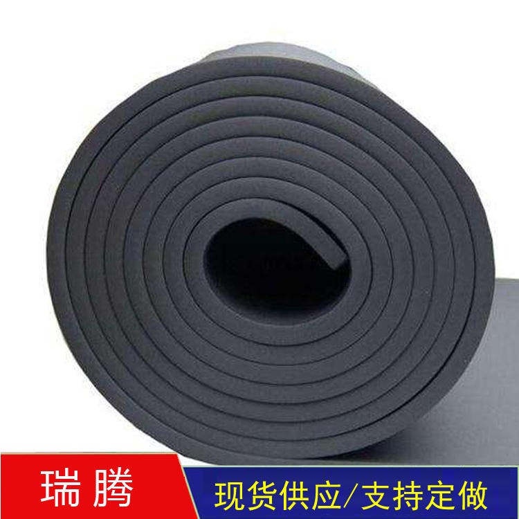 高密度橡塑保温板 橡塑板 复合铝箔橡塑板 瑞腾 价位合理