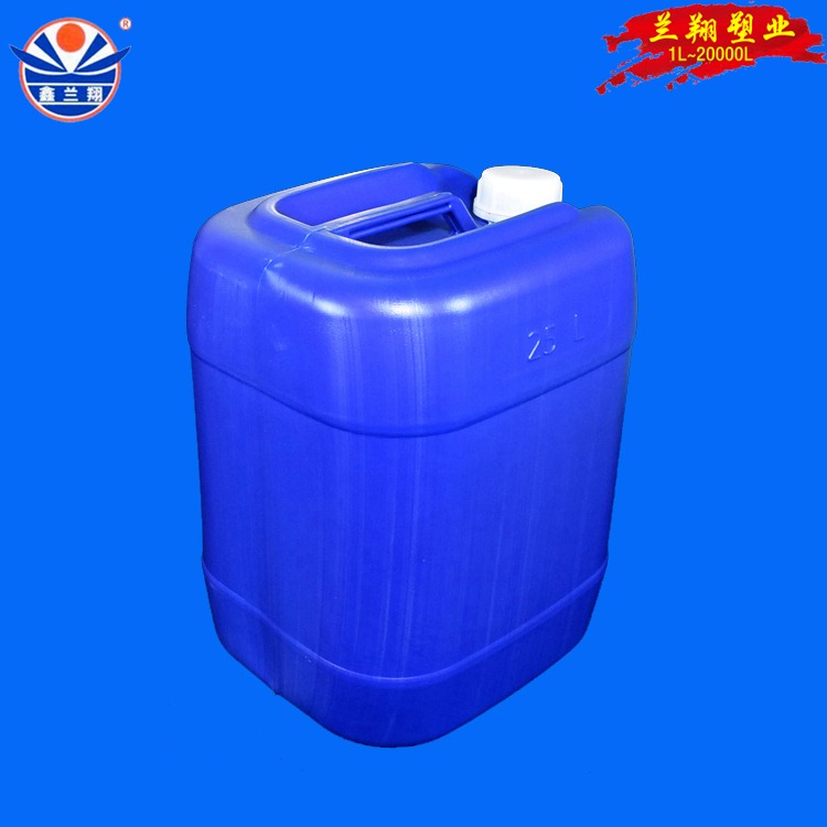 生产批发25升化工桶 蓝色物流运输塑料桶 小口桶手提方形桶