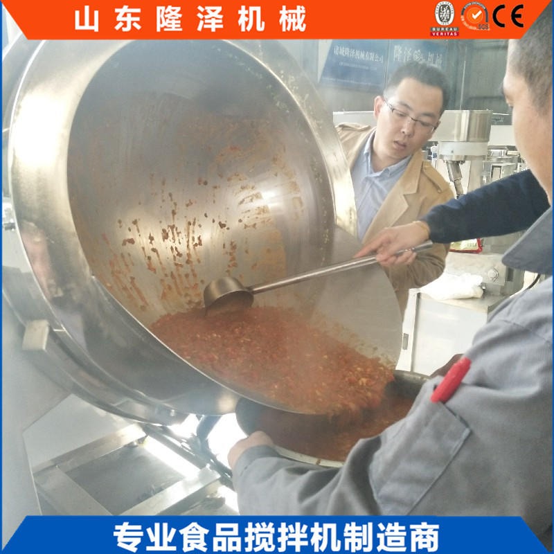 番茄酱加工设备 全自动酱料炒锅价格 火锅底料炒锅厂家 隆泽机械