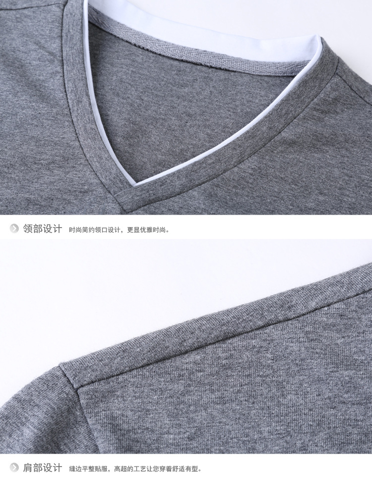 男式长袖T恤2017春夏新款韩版时尚休闲修身V领纯色棉t恤*爆款示例图20