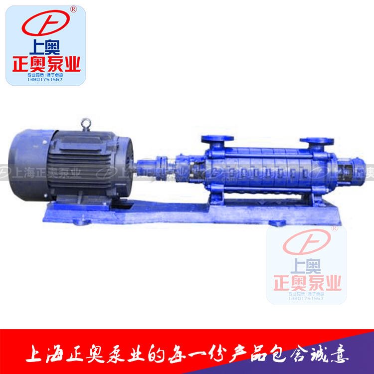 上海正奥GC型多级锅炉给水泵 不锈钢多级泵图片