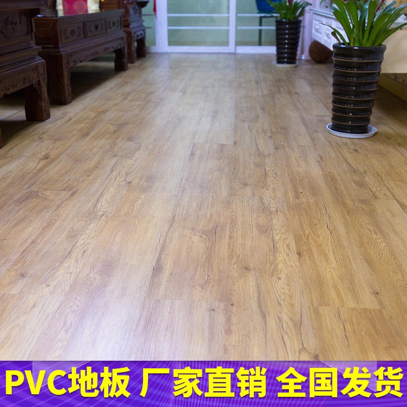 仿木纹PVC地板胶  会议室PVC地板胶 腾方PVC地板胶现货图片