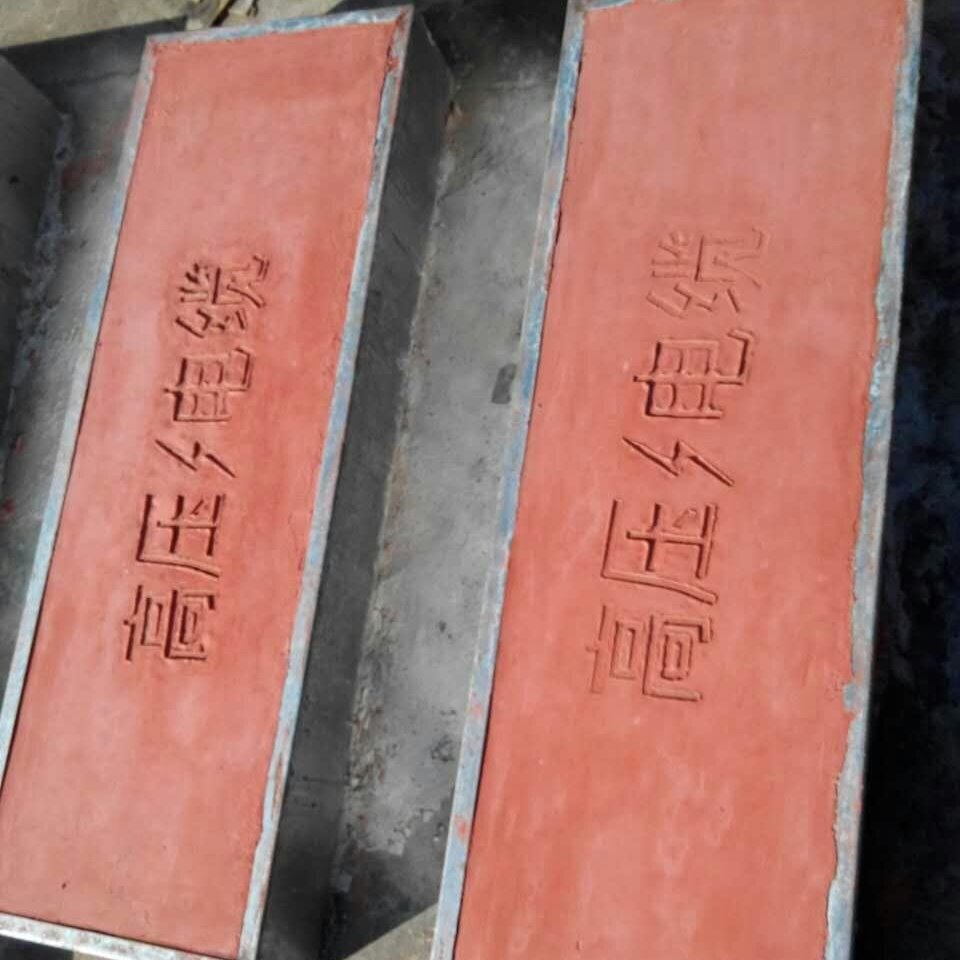 广州东莞深圳佛山惠州等地水泥盖板、电力盖板、排水沟盖板供应商