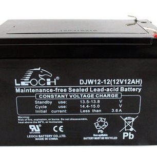 蓄电池 海志蓄电池 免维护蓄电池 hzb12-100海志蓄电池 阀控密封电池 非凡蓄电池 进口电池 参数厂家