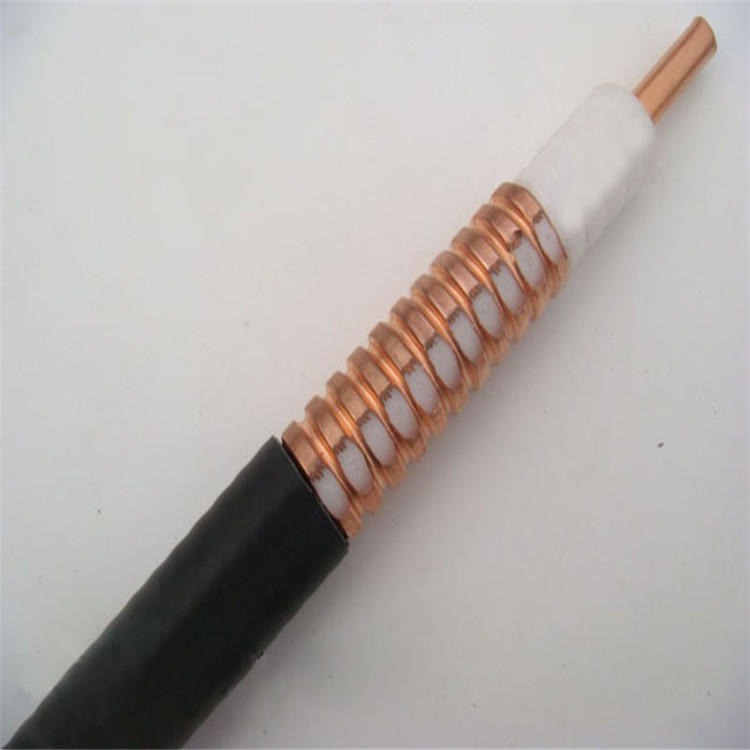 九天泄漏电缆 泄漏感应电缆 探测系统防护使用