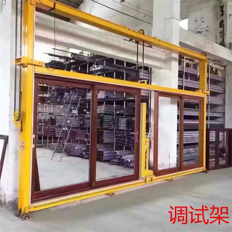 厂家批发广西南宁铝门厂专用4米x6米门窗调试加，铝合金门窗安装调整试架