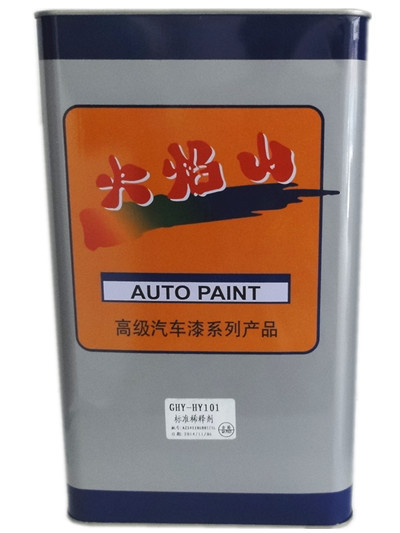 油漆辅料标准稀释剂 火焰山标准高级汽车漆 油漆辅料HY101稀释剂示例图1