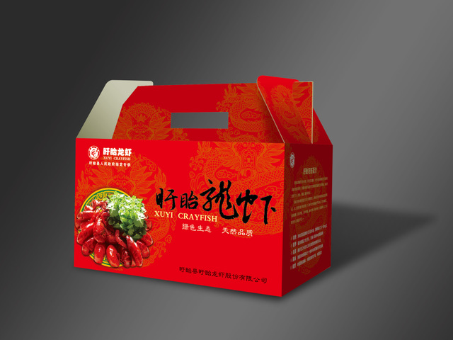 南京源创制作-龙虾-农产品包装盒 美味龙虾包装盒 加工厂家图片
