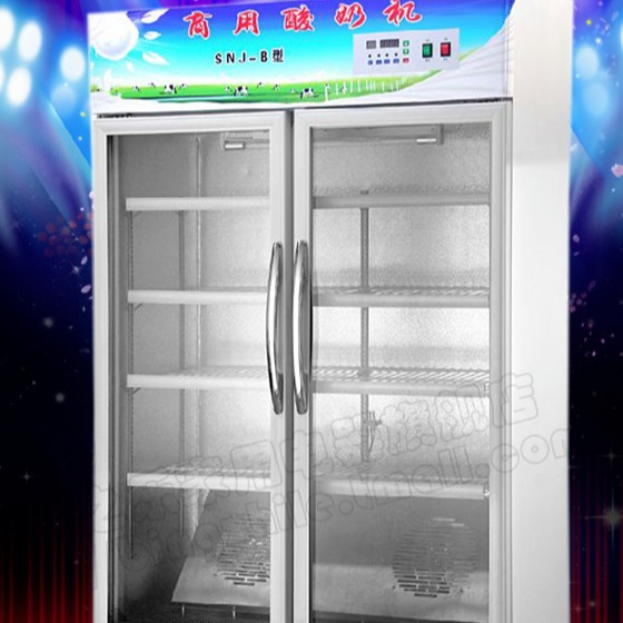 冰之乐酸奶机SNJ-B商用双门奶吧机大型全自动商用酸奶发酵箱酸奶吧设备