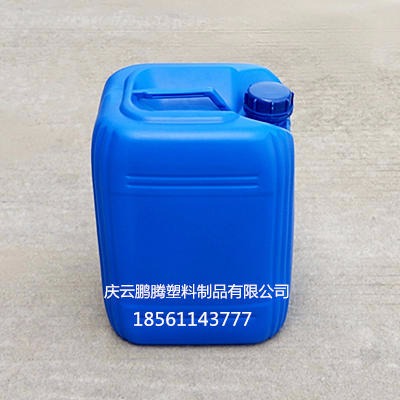 供应20升塑料桶加强筋20L塑料桶化工桶