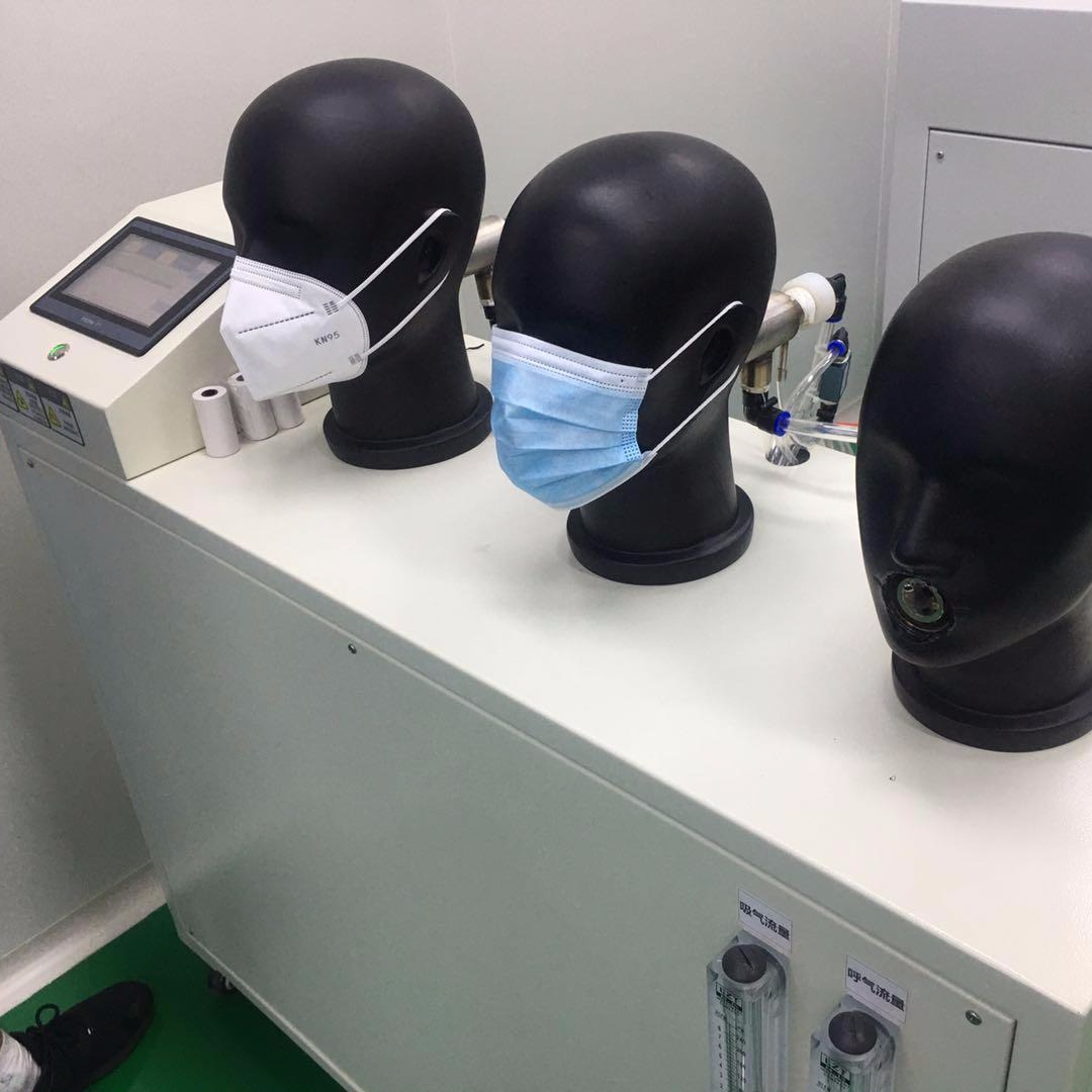N95呼吸阻力测试仪 FFP2阻力测试仪 口罩呼吸气阻力检测仪