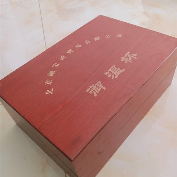 木质cd盒 高亮光木盒 厂家专业生产CD盒 光盘木盒