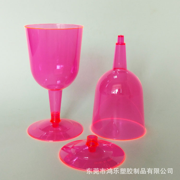 6oz一次性PS粉红色塑料红酒杯透明l硬塑料高脚杯杯身杯底可拆分示例图9